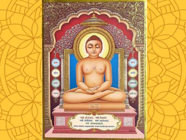 mahavirjayantiessayspeechsignificancequotesteachings1-1649920131